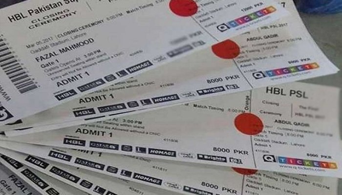 The minimum ticket for the PSL match in Pakistan will only be Rs 500, PSL News