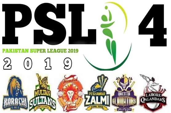 Nominated names of umpires and match refers were announced for Pakistan Super League