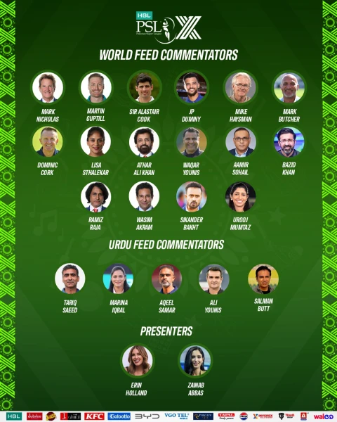 HBL PSL X: Alastair Cook Joins Star-Studded Commentary Panel